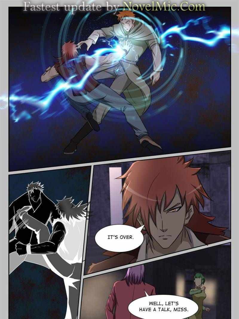 Page 7 of Chapter 219