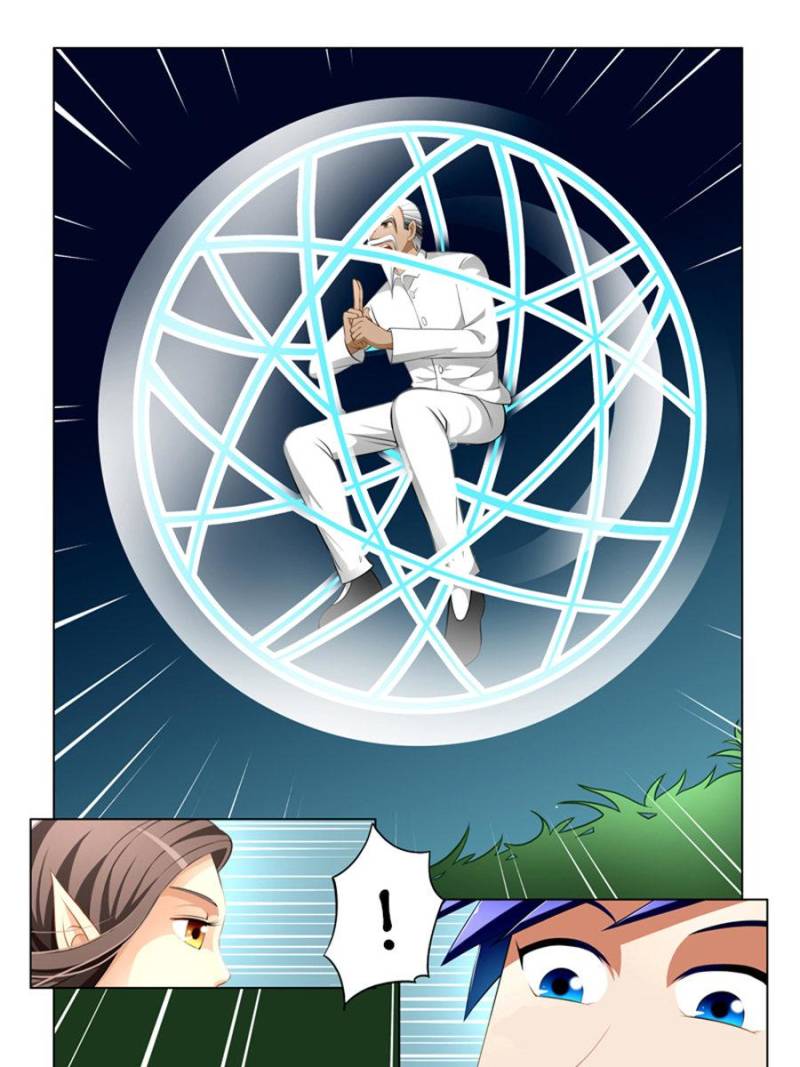 Page 7 of Chapter 21