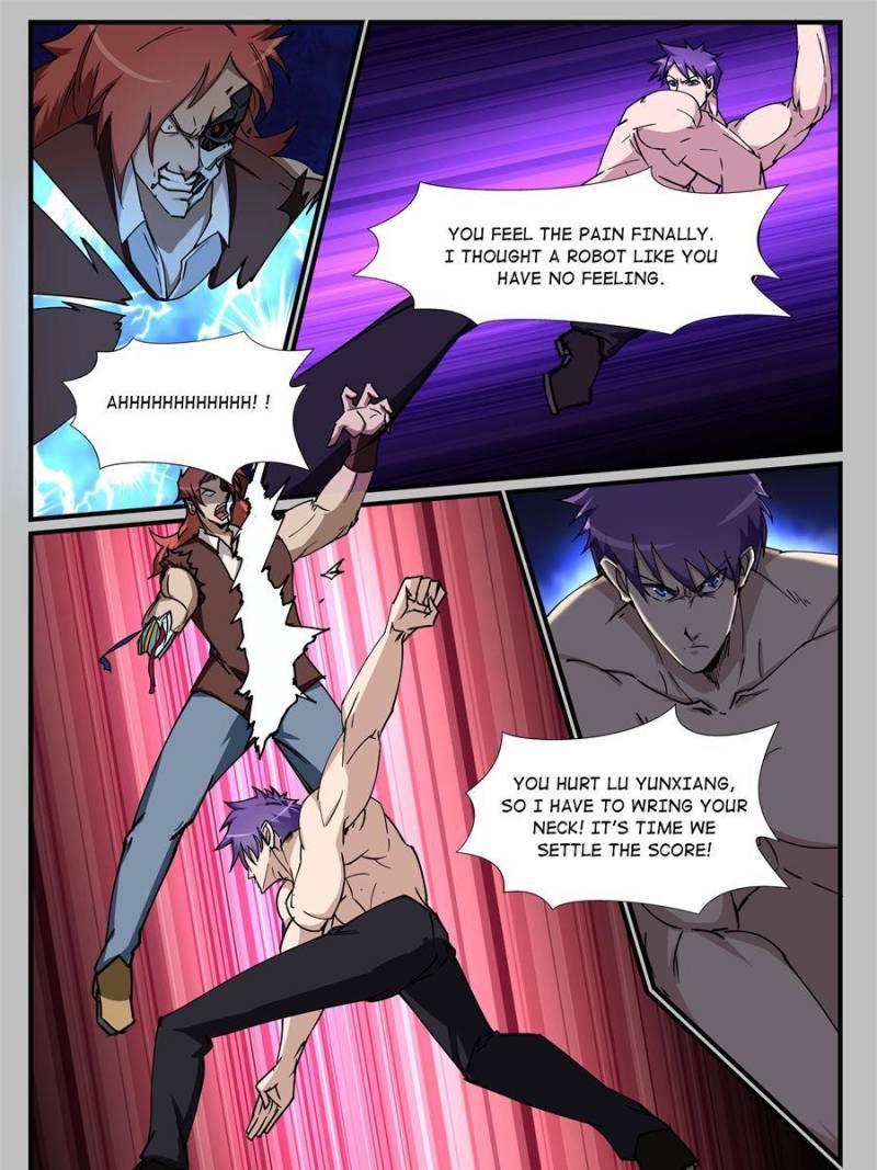Page 5 of Chapter 220