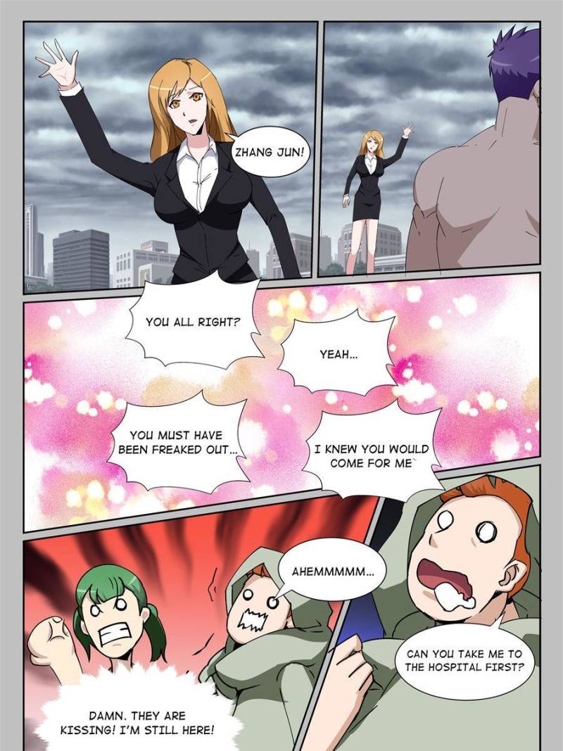 Page 15 of Chapter 220