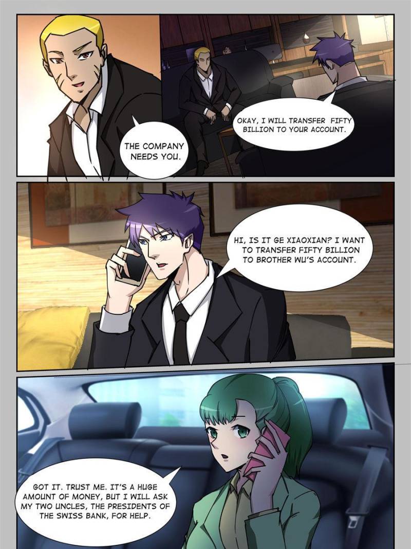 Page 3 of Chapter 221
