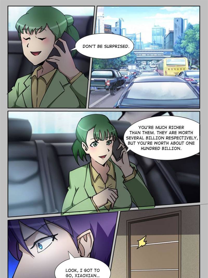 Page 5 of Chapter 221