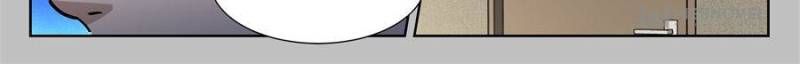 Page 6 of Chapter 221
