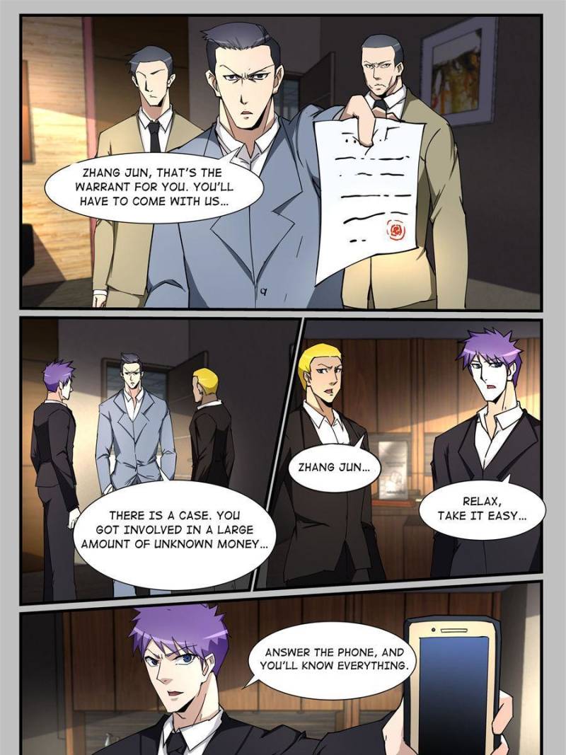 Page 7 of Chapter 221