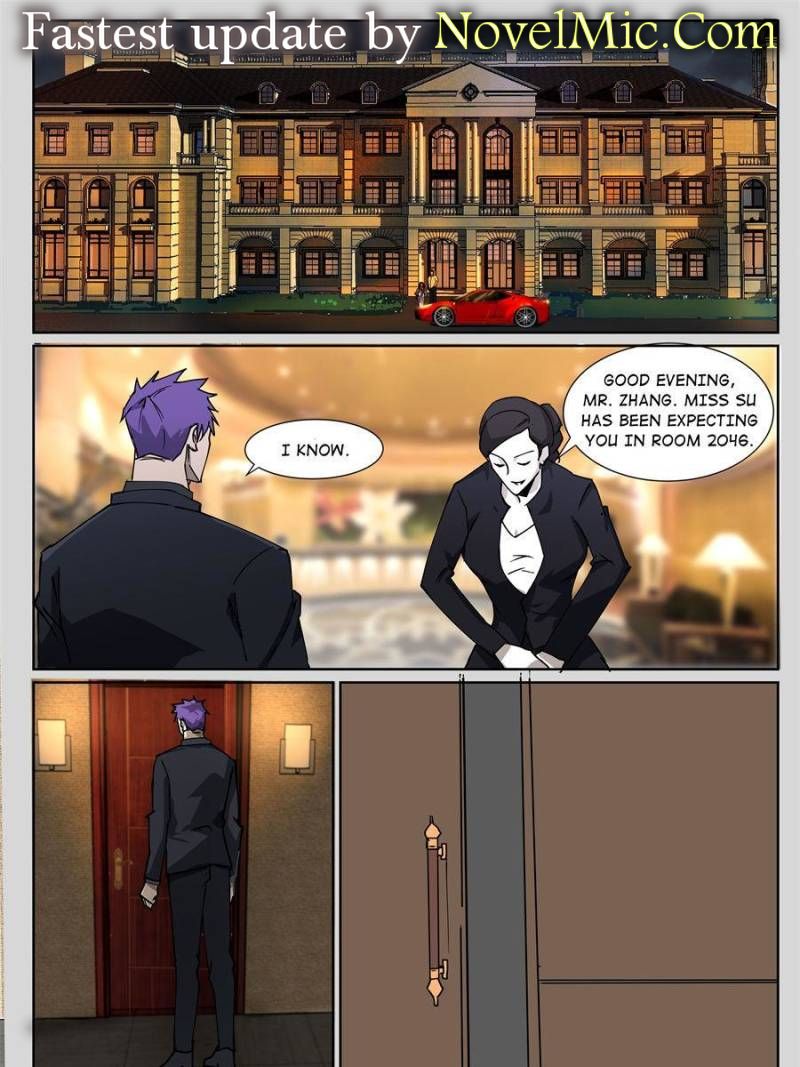 Page 1 of Chapter 222