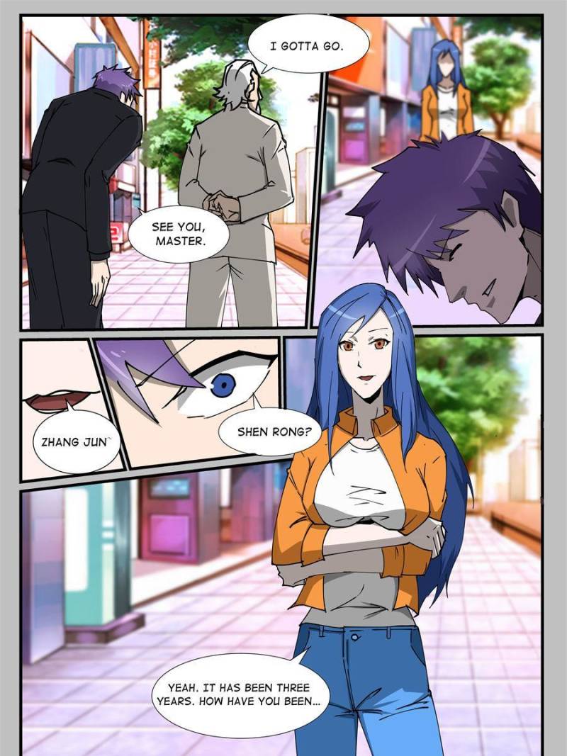 Page 15 of Chapter 222