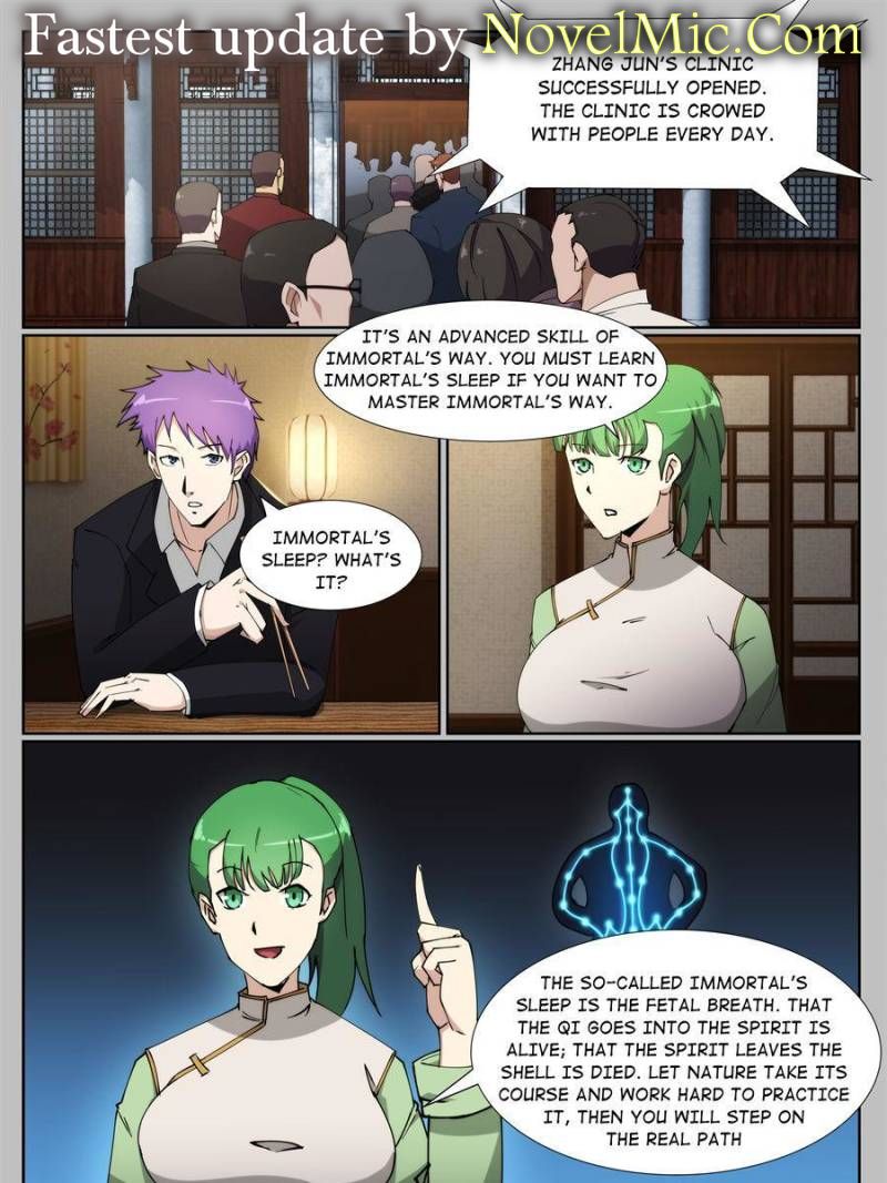 Page 1 of Chapter 224
