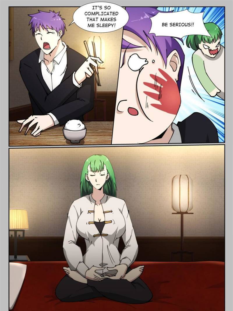 Page 3 of Chapter 224