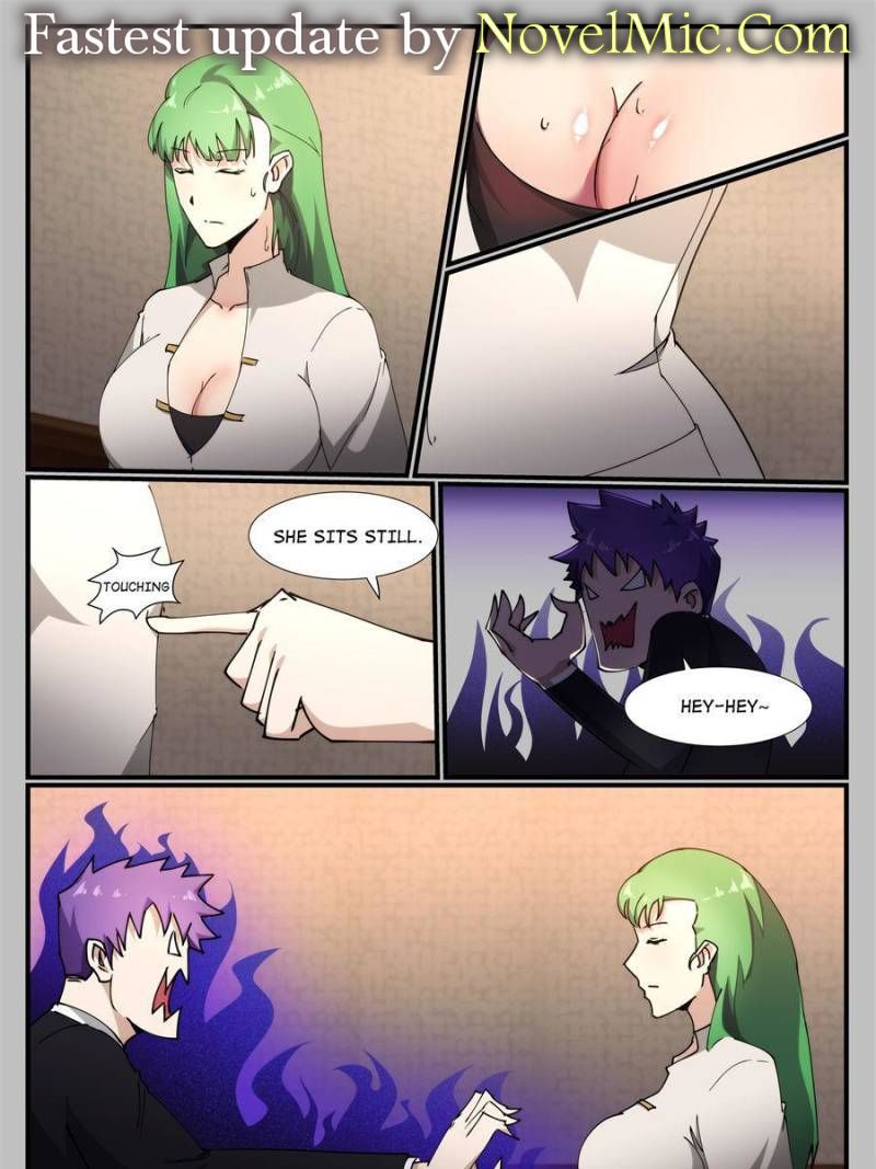 Page 5 of Chapter 224