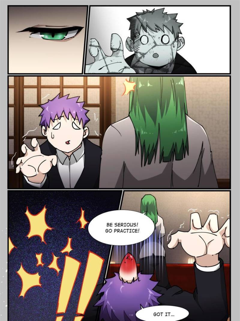 Page 7 of Chapter 224