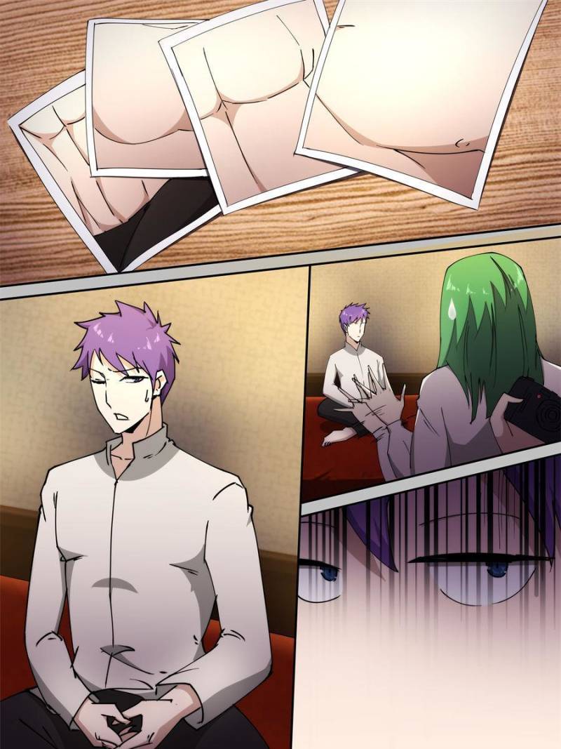 Page 11 of Chapter 224