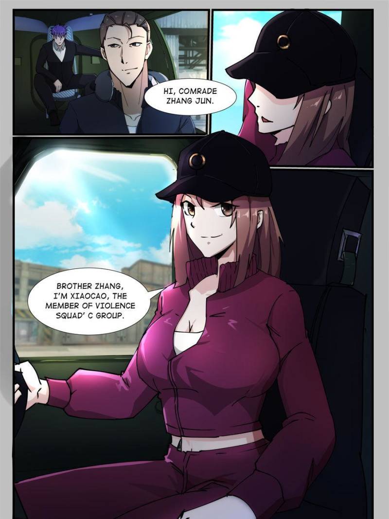 Page 15 of Chapter 224