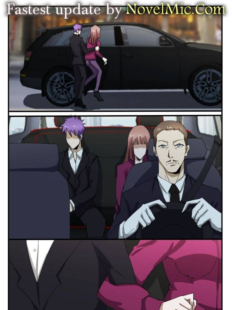 Page 5 of Chapter 225