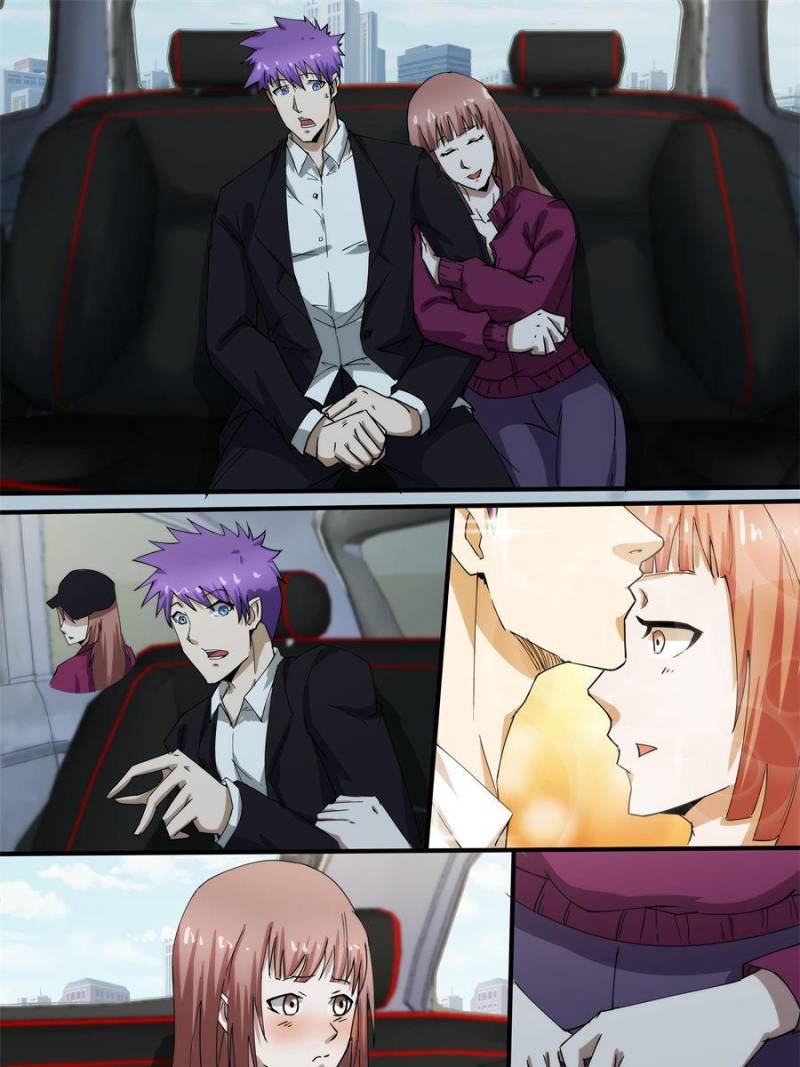 Page 7 of Chapter 225