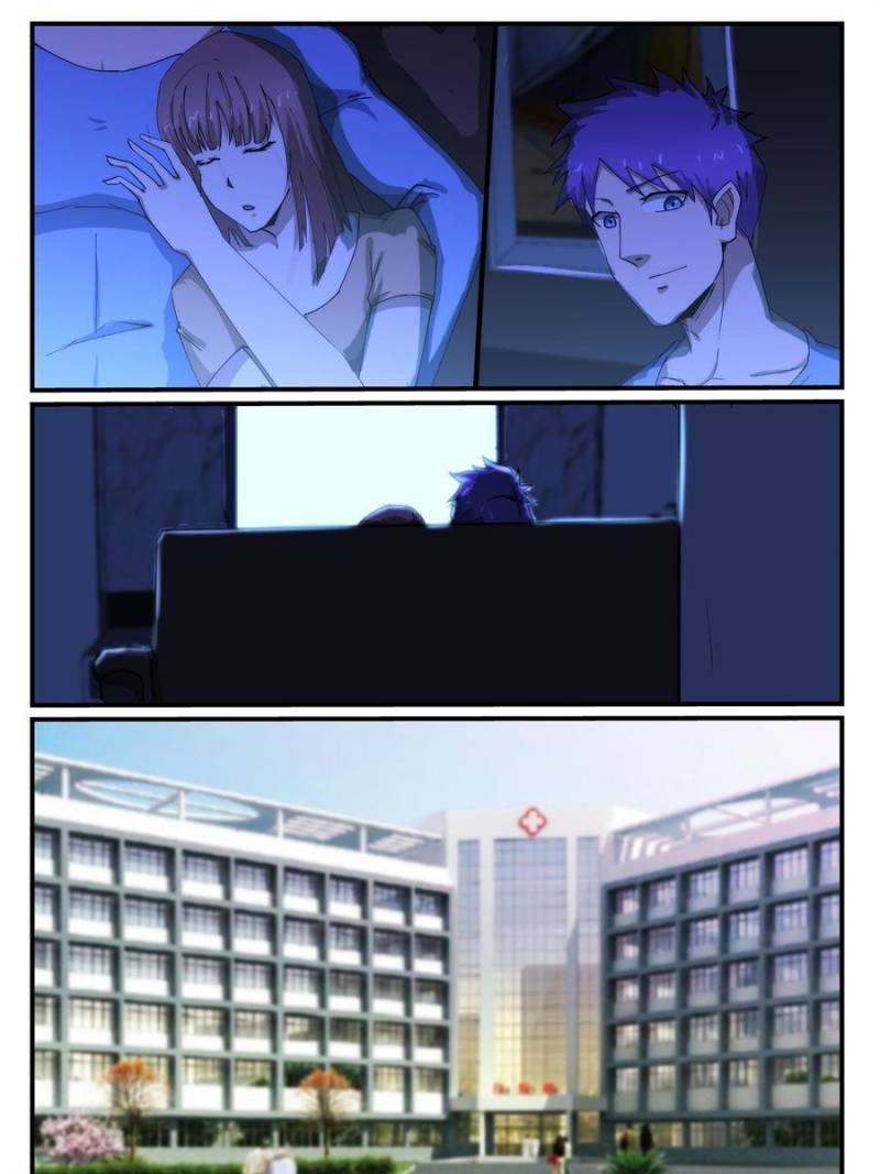 Page 13 of Chapter 225