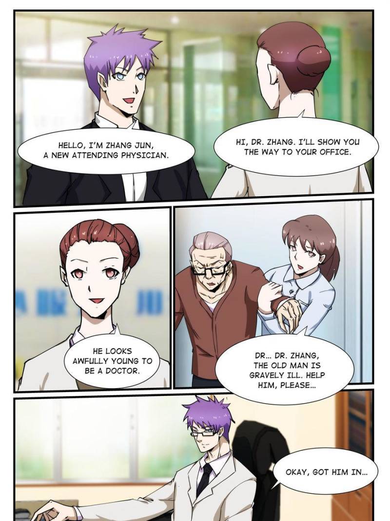 Page 15 of Chapter 225