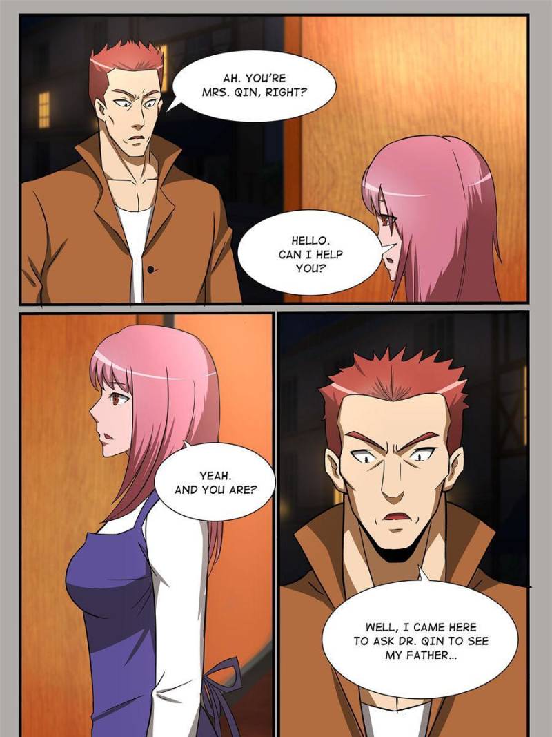 Page 3 of Chapter 226