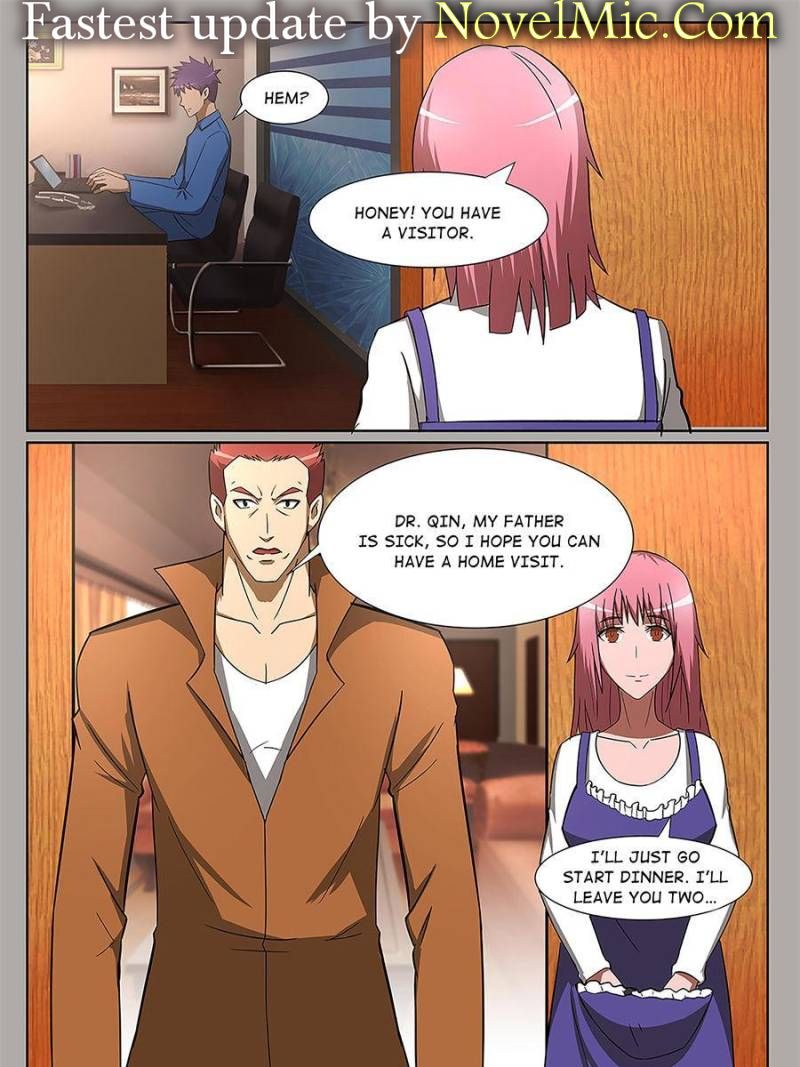 Page 5 of Chapter 226