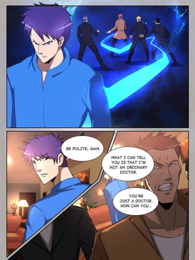 Page 11 of Chapter 226