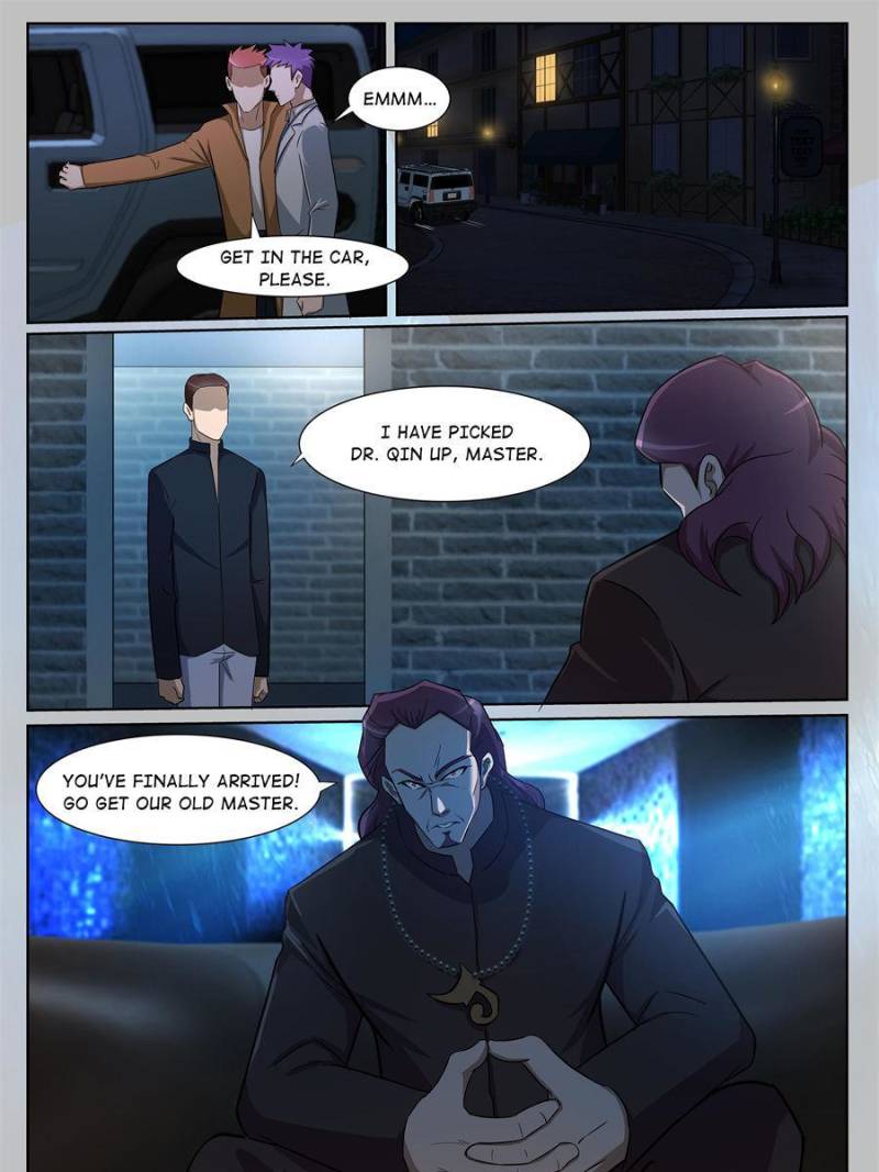 Page 15 of Chapter 226