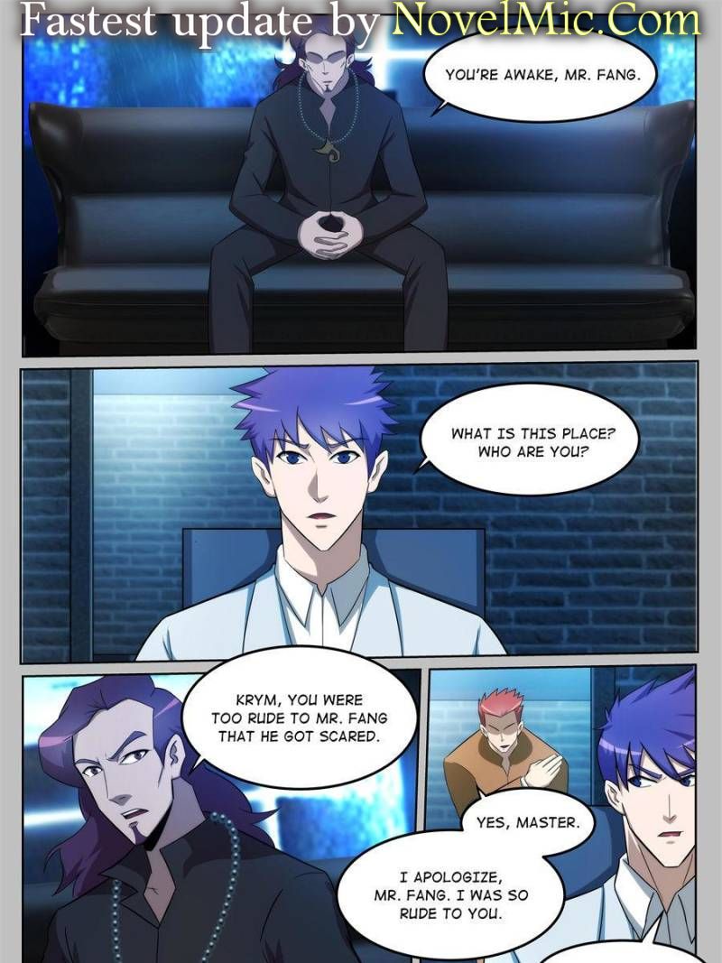 Page 1 of Chapter 227