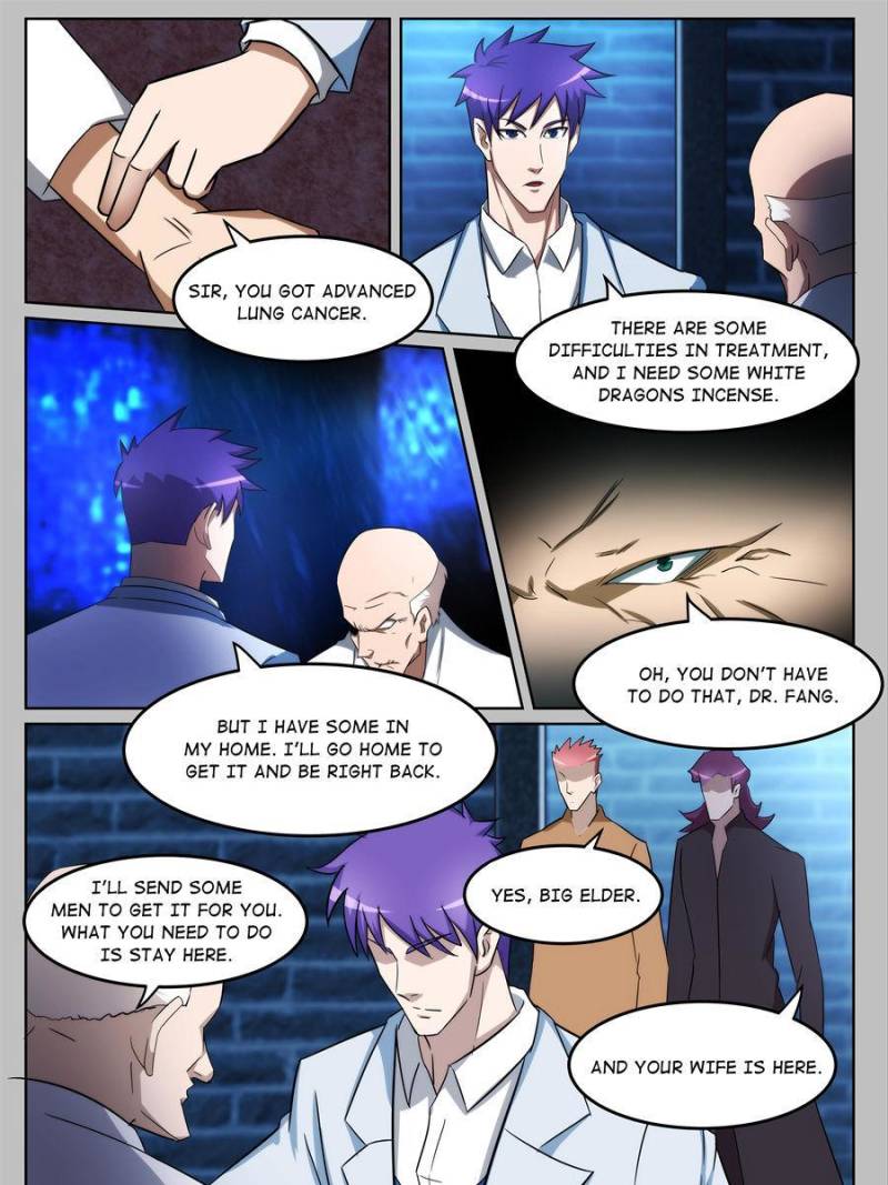 Page 9 of Chapter 227