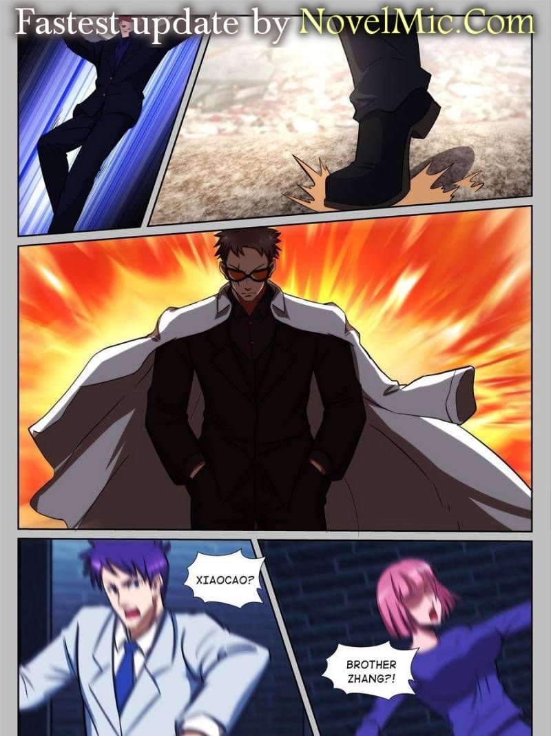 Page 1 of Chapter 228