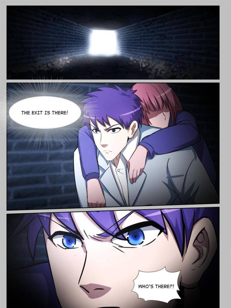 Page 7 of Chapter 228