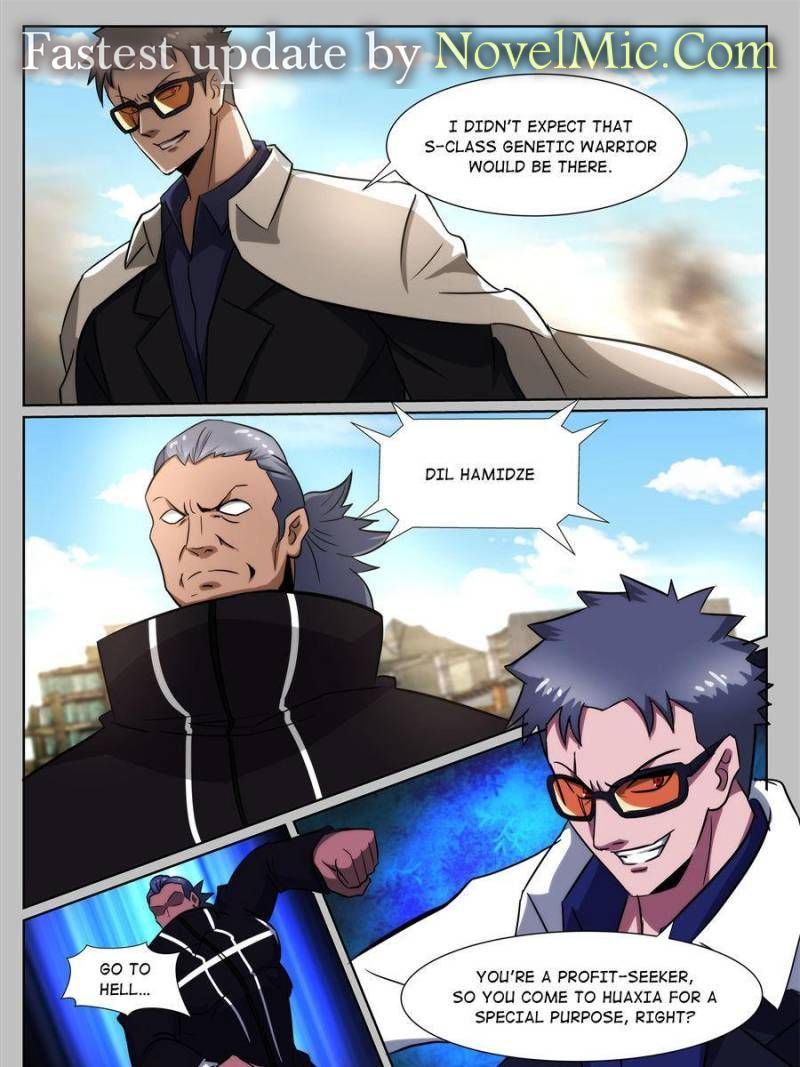 Page 1 of Chapter 229