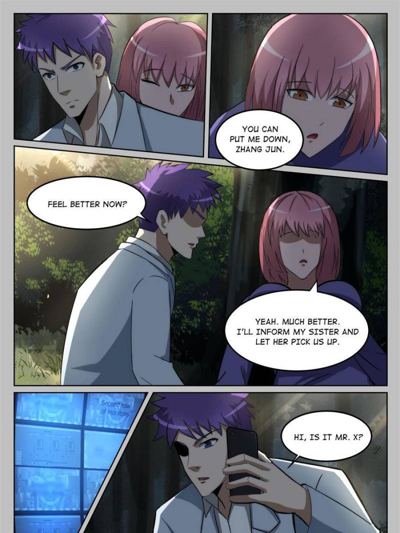 Page 5 of Chapter 229