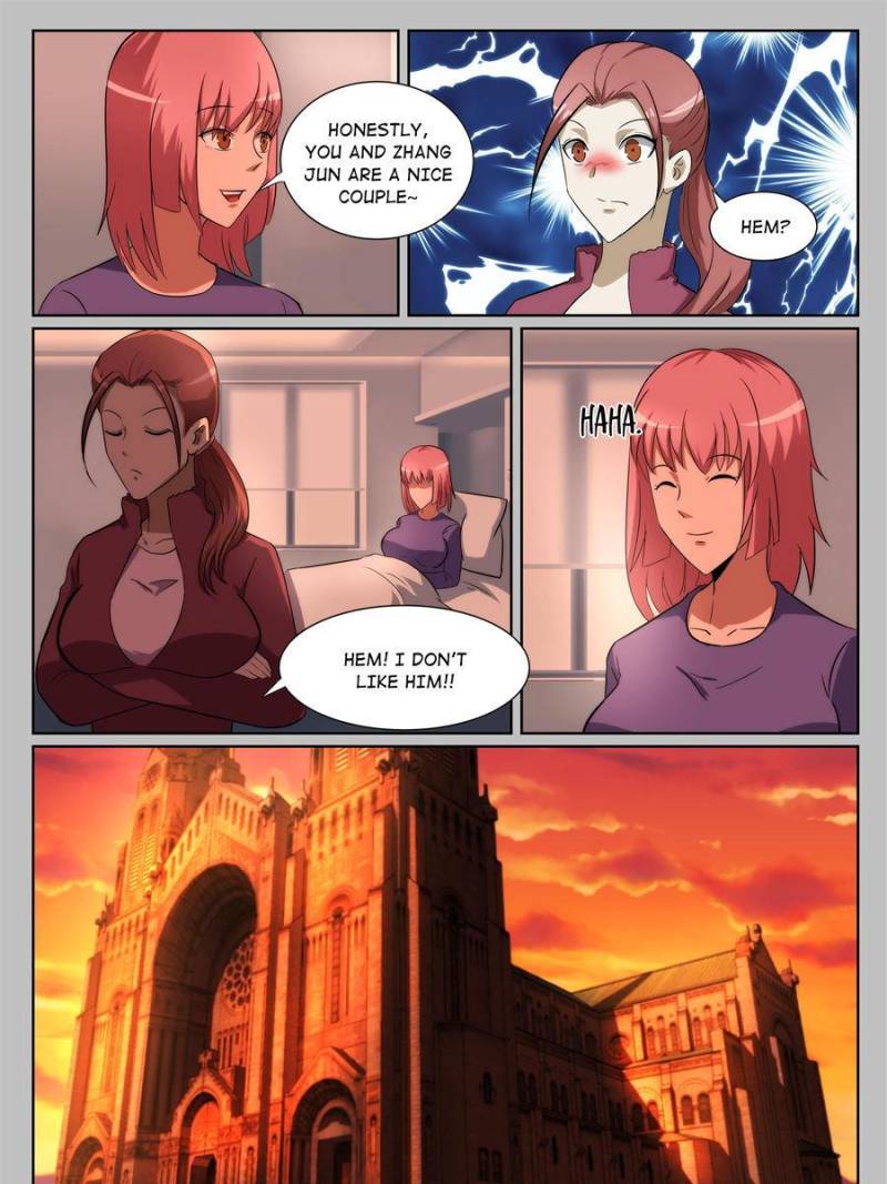 Page 13 of Chapter 229