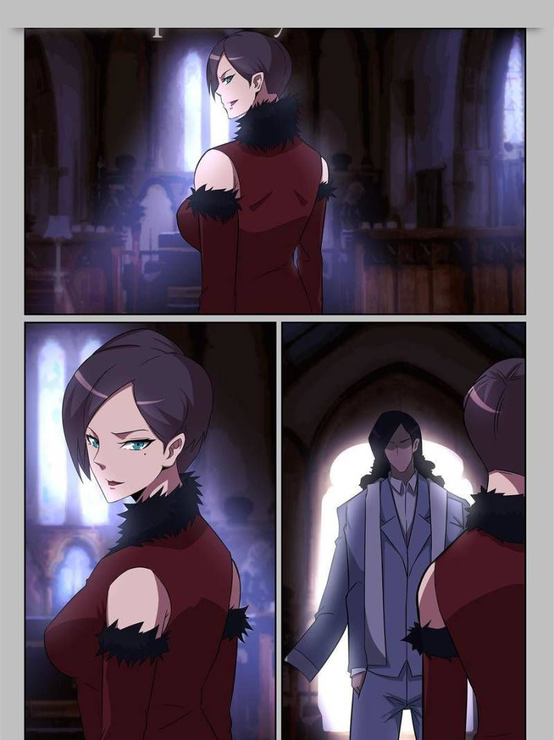 Page 1 of Chapter 230