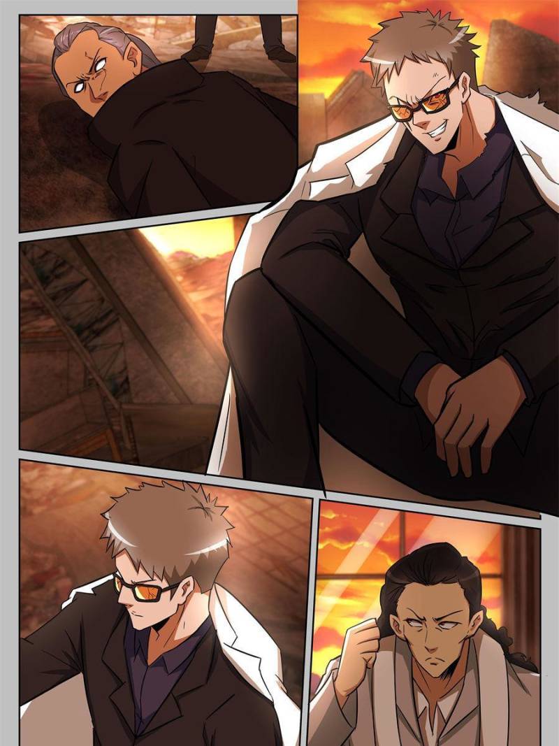 Page 5 of Chapter 230