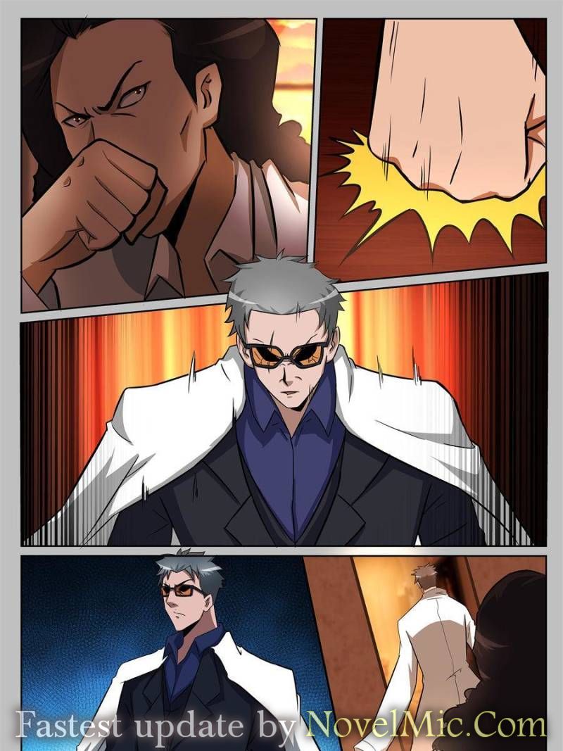 Page 9 of Chapter 230