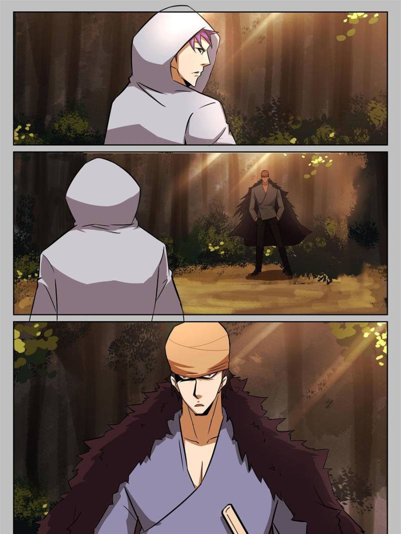 Page 11 of Chapter 230