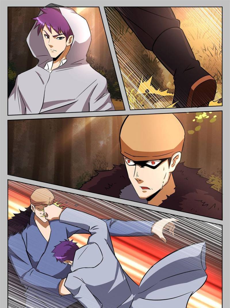 Page 13 of Chapter 230