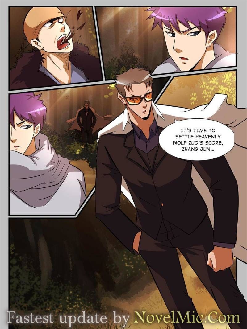 Page 15 of Chapter 230