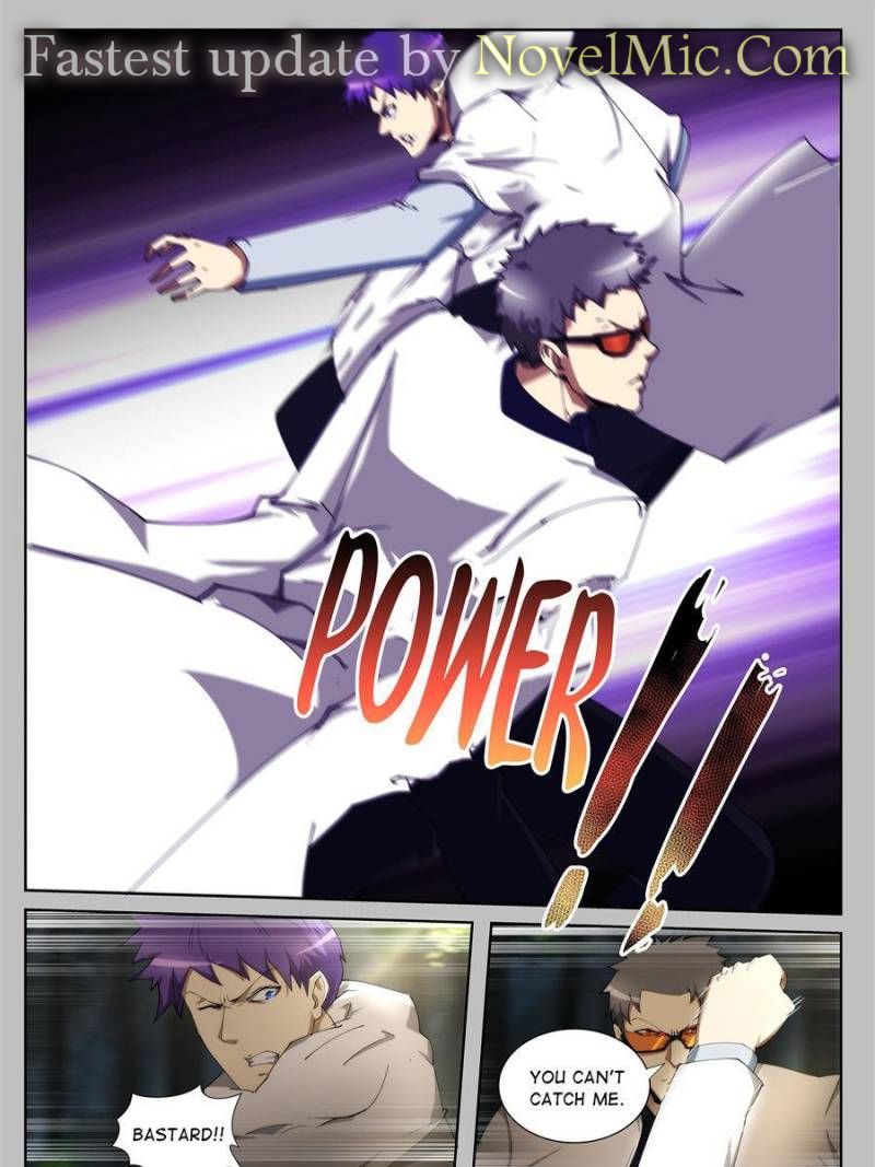 Page 1 of Chapter 231