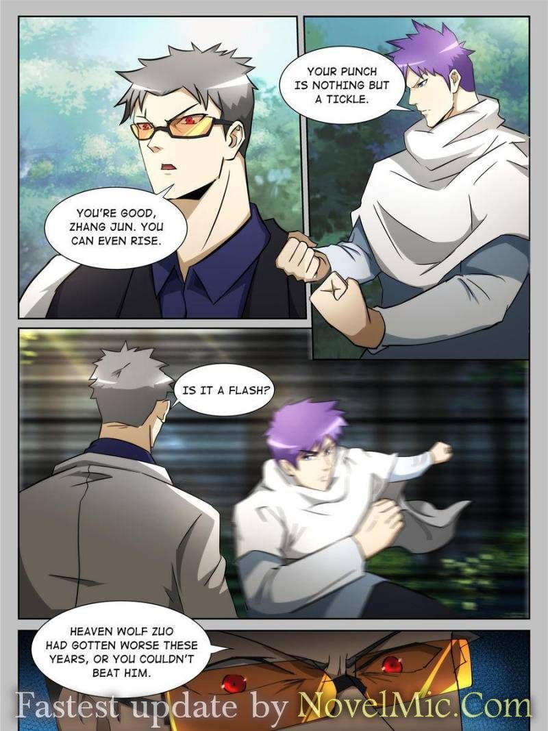 Page 5 of Chapter 231