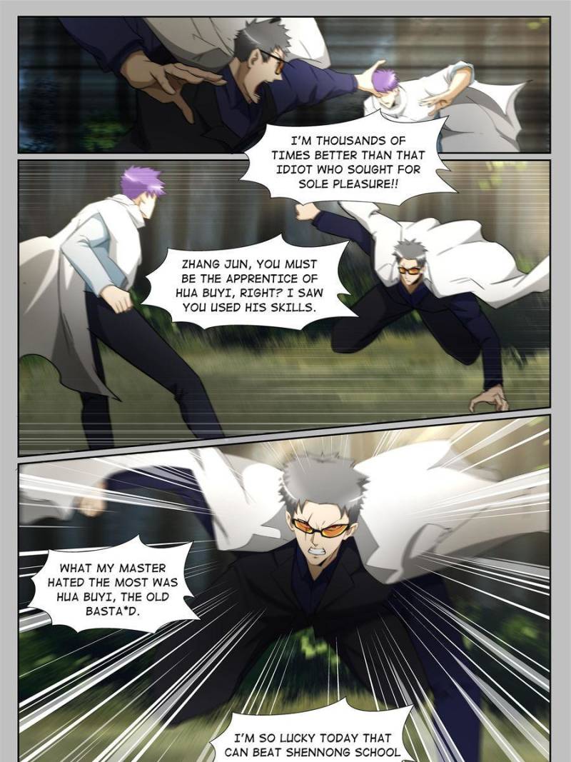 Page 9 of Chapter 231