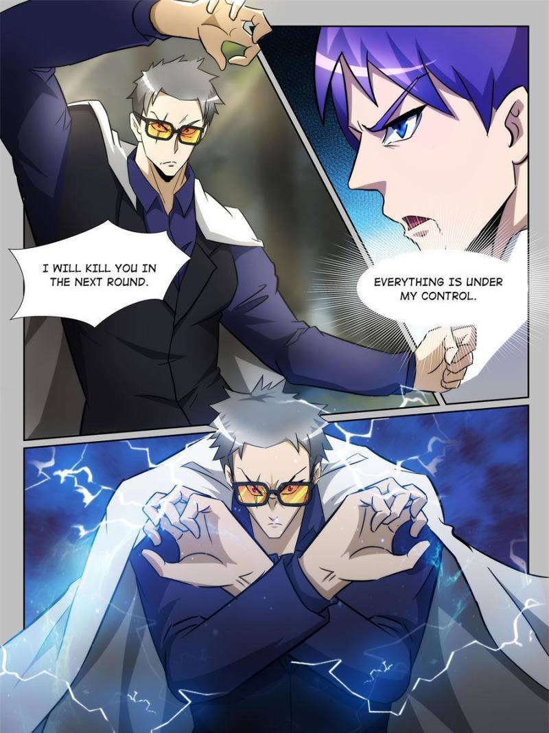 Page 13 of Chapter 231
