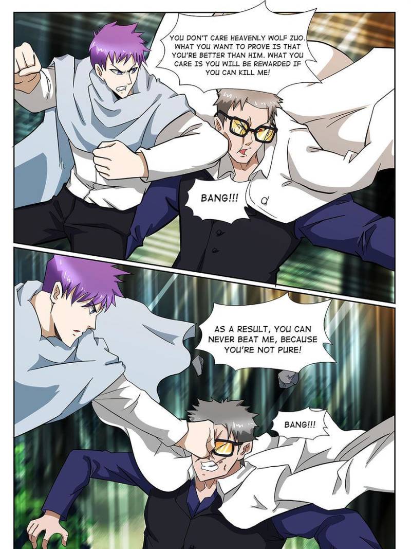 Page 3 of Chapter 232