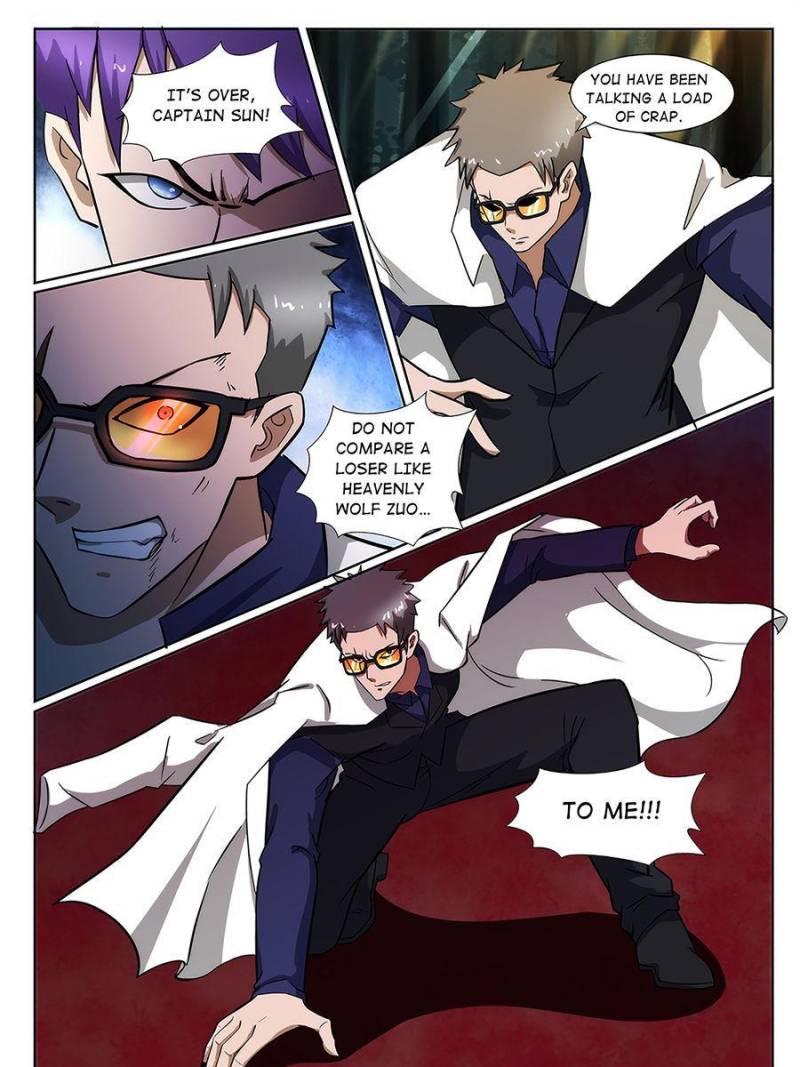 Page 5 of Chapter 232