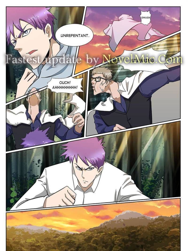 Page 7 of Chapter 232
