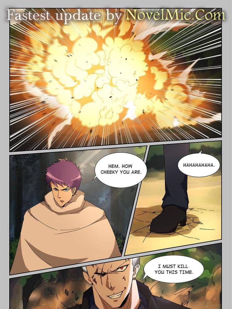 Page 1 of Chapter 233