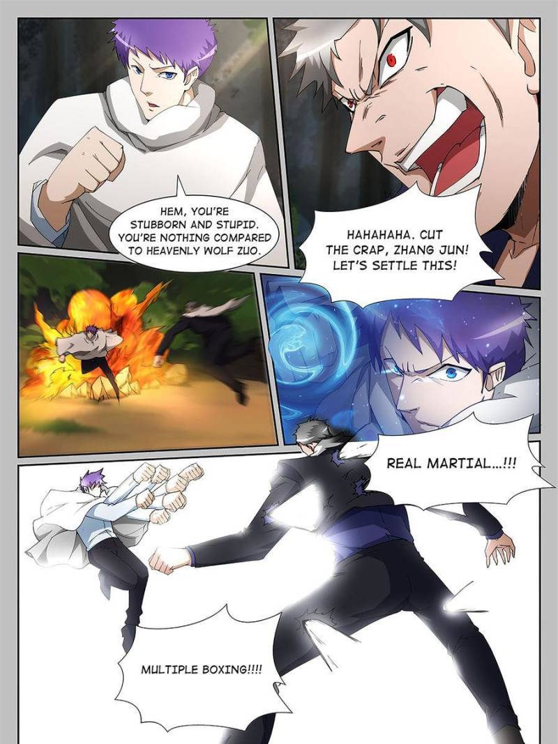 Page 5 of Chapter 233