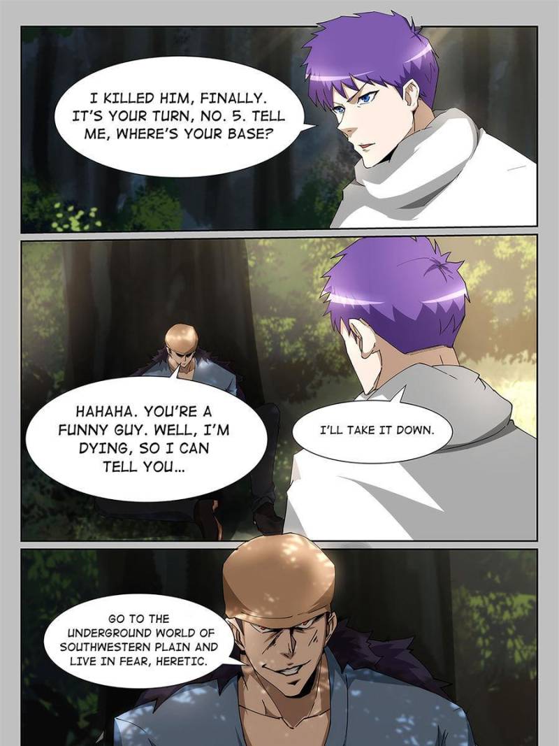 Page 7 of Chapter 233