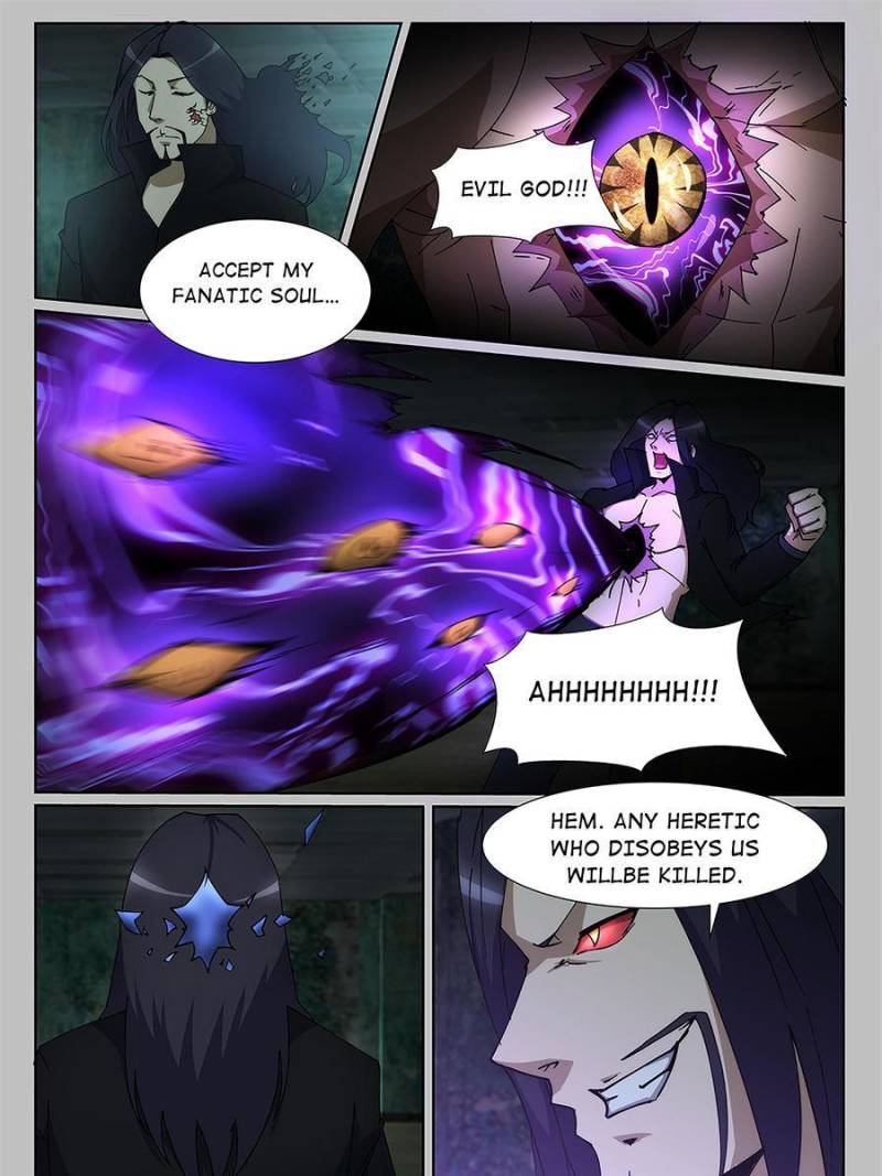 Page 15 of Chapter 233