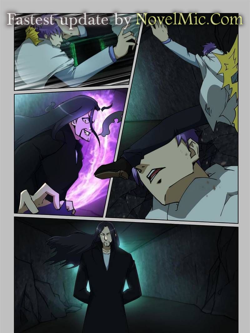 Page 1 of Chapter 234