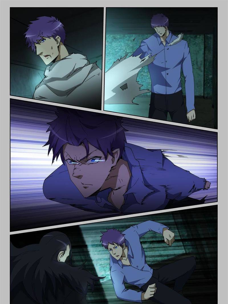 Page 3 of Chapter 234